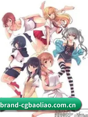 吃瓜爆料 APP 界面